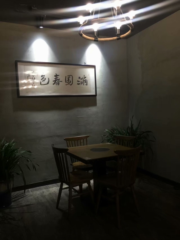 淮南益汁鹅餐厅包厢字画