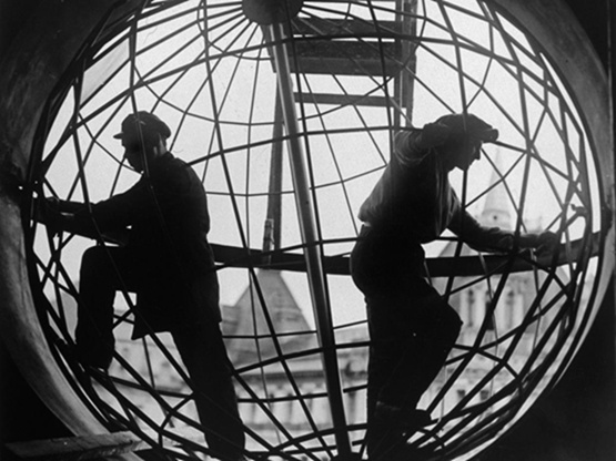 城市设计国际咨询公告(深圳火车站与罗湖口岸片区)