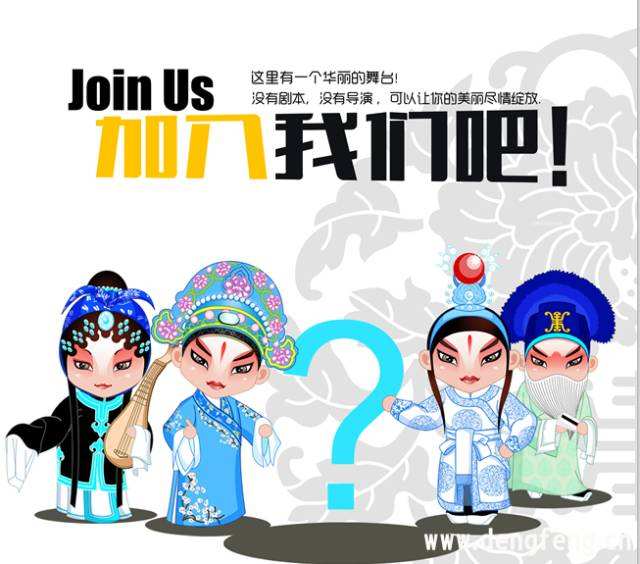 北仓室内设计公司简介