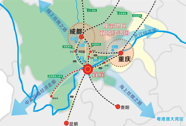 宜宾高铁枢纽门户区面向全球征集设计方案