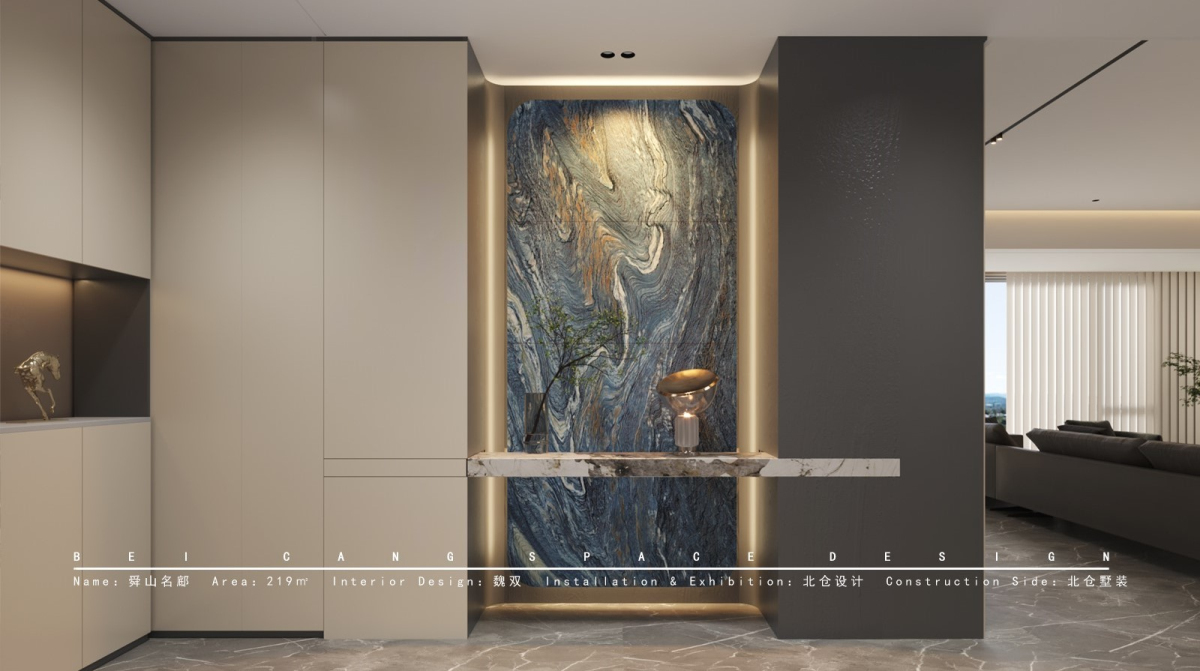 舜山名䣌玄关方案