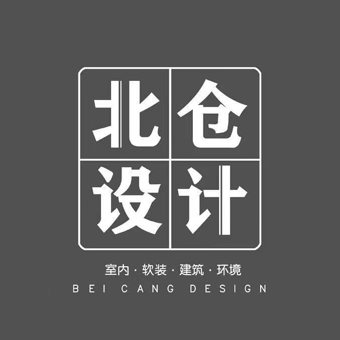 北仓设计LOGO
