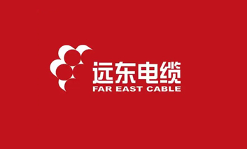 远东防火电线